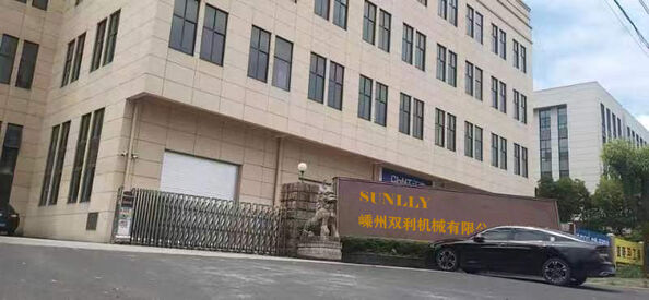 Shengzhou Sunlly Machinery & Parts Co., Ltd.